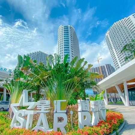 Star Bay Residences Σίχανουκβιλ Εξωτερικό φωτογραφία
